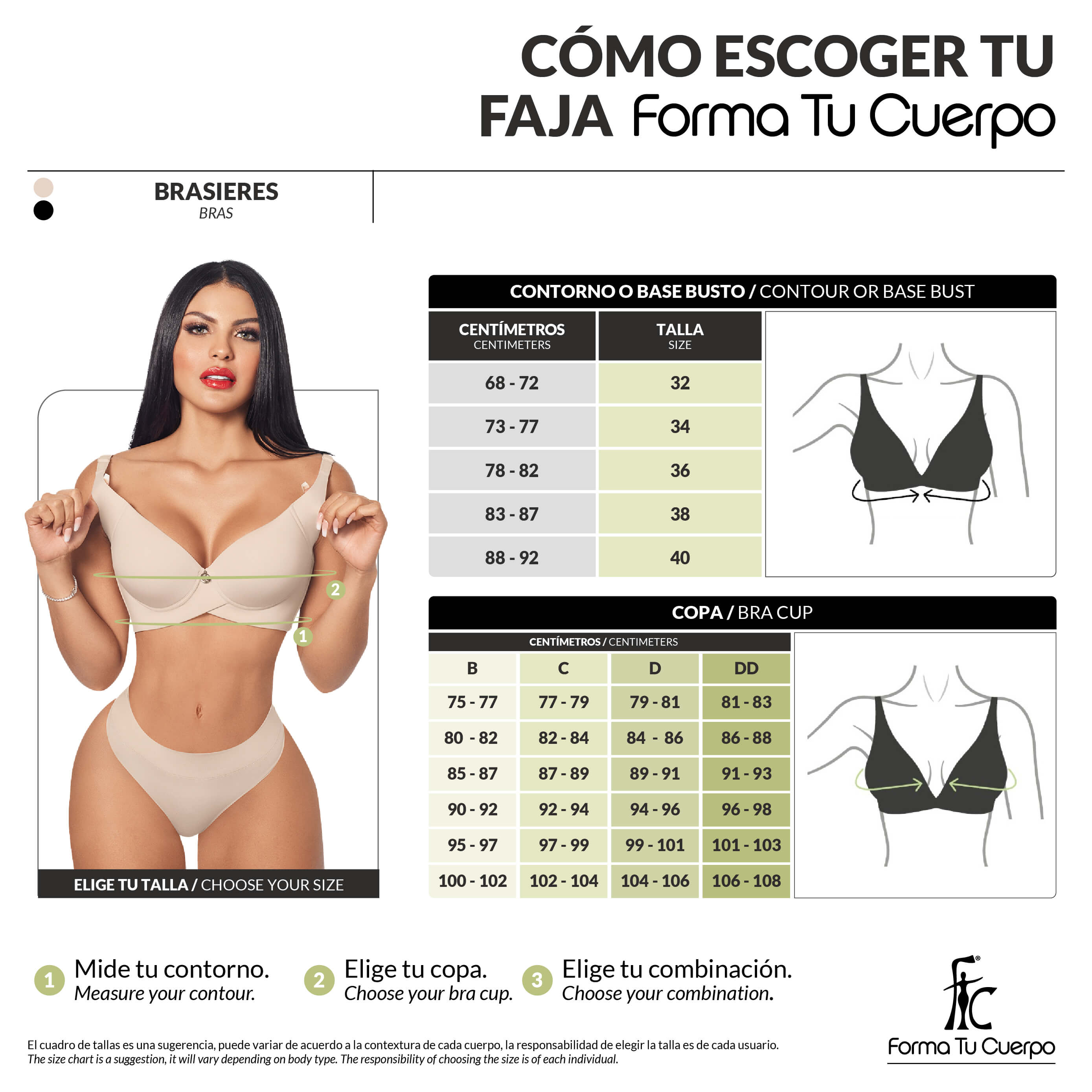 Bra Control - Beige ( Ref. A-001 / A-003 )